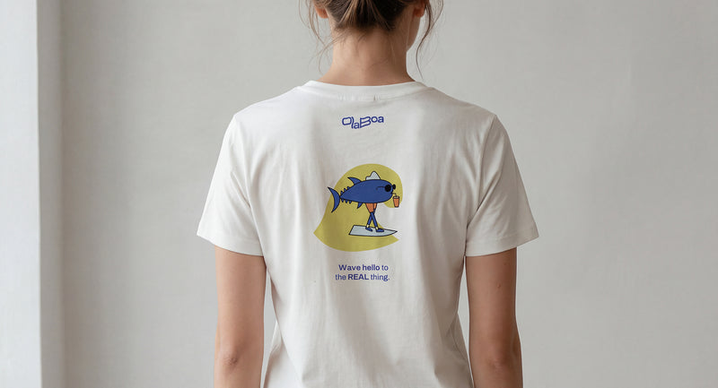 Tuna T-shirt